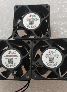 6025 6cm 双电压滚珠AC110-220V 2.2W SFEC06220HP小型散热风扇