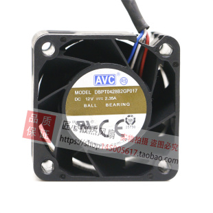 2.35A温控4线PWM散热风扇4cm 12V DBPT0428B2GP017 AVC高转速4028