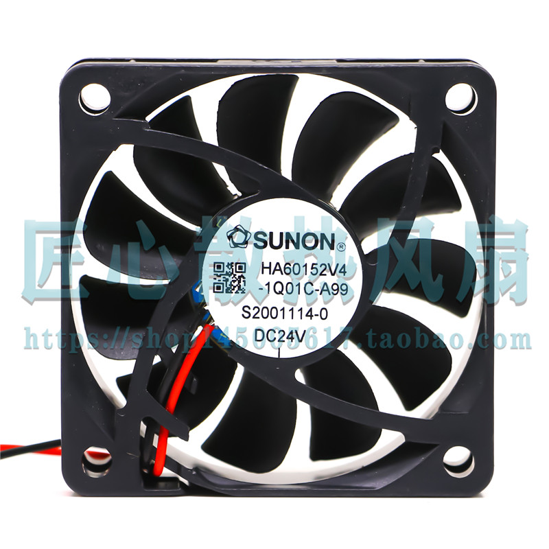 建准SUNON HA60152V4-1Q01C-A99 DC 24V 6015 6厘米散热风扇