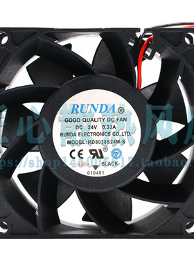 全新RUNDA RD8038S24M-S 24V 0.33A 8CM8038大风量变频器散热风扇