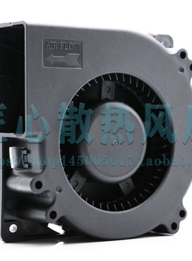 Cool BREEZE HDB-1232HS DC 24V 0.40A 12厘米鼓风机座椅通风风扇