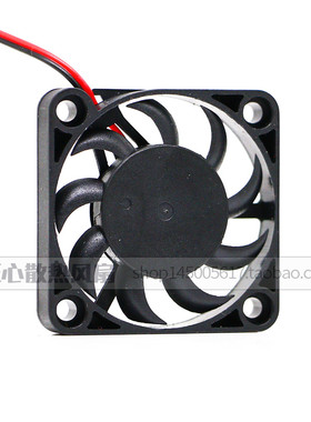 原装正品MADE 4007 12V 0.07A 静音/超薄 电脑风扇 4CM D4007T12M