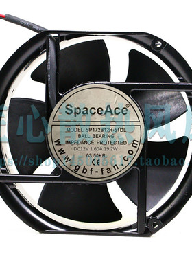 SpaceAce风机 SP172B12H-51DL 12V 变频器散热风扇