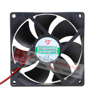 全新原装 24V伏0.30A 4500RPM 9cm电焊机散热风扇 YTD249225S04501