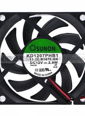 KD1207PHB1 DC12V 2.9W 原装建准SUNON 70*70*15MM CPU散热风扇