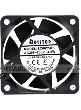 BOSSTOP 双滚珠 EC6025HB 6025 6CM 220V 4.0W 交流机柜散热风扇