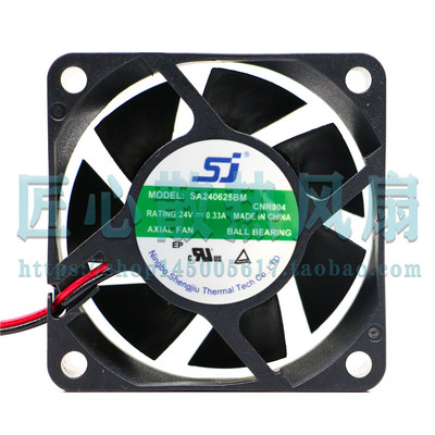 全新SJ生久 SA240625BM 6025 6CM/厘米 24V 0.33A变频器散热风扇
