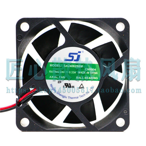 全新SJ生久 SA240625BM 6025 6CM/厘米 24V 0.33A变频器散热风扇