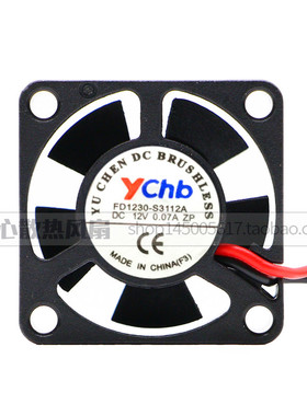 原装ychb 3010 FD1230-S3112A 12V 0.07A ZP 3cm 30*10mm静音风扇