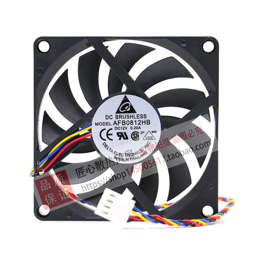 全新台达8010 12V 0.2A 4线PWM调速功能 薄款8CM机箱电源散热风扇