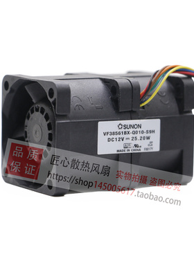 建准SUNON VF38561BX-Q010-S9H DC 12V 25.20W 3.8厘米增压风扇