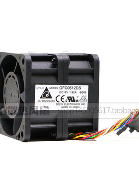 原装台达 6056双电机 6CM高转速暴力增压风扇12V 1.92A GFC0612DS