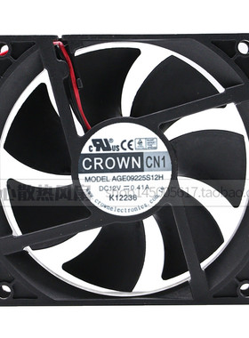 全新CROWN AGE09225B12H DC12V 0.41A 9CM 9025 变频散热风扇