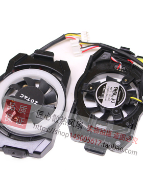 索泰RTX2070 2080Ti至尊PLUS 4070 S 4060 RGB显卡背板散热小风扇