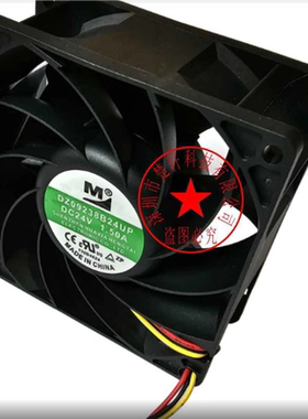 M 一盟 DZ09238B24UP DC 24V 1.50A 92x92x38mm 变频器散热风扇