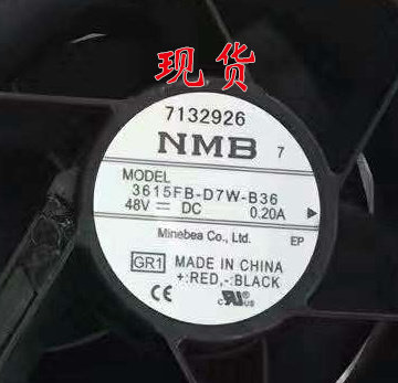 正品NMB 3615FB-D7W-B36 48v 0.20A9038诺基亚维修用防水散热风扇