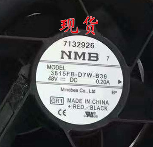 NMB 48v 3615FB B36 0.20A9038诺基亚维修用防水散热风扇 D7W 正品