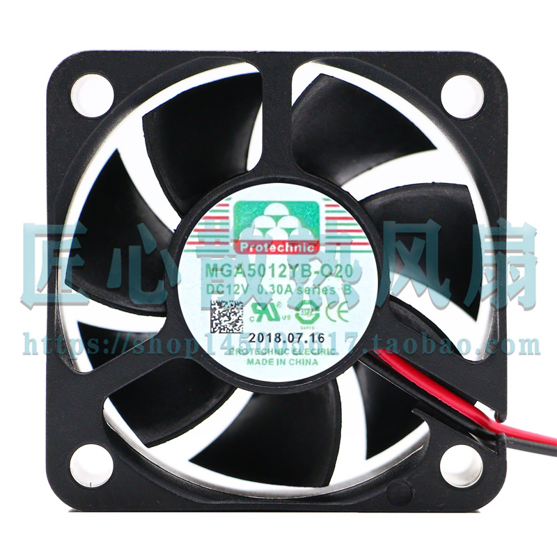 全新原装永立MGA5012YB-O20 5020 12V 0.30A 5cm 机箱风扇