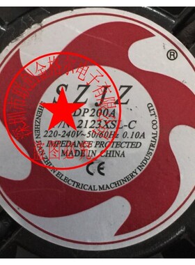 DP200A P/N 2123XSL-C AF2123XSL 2123XBL 220-240V原装SZJZ 风扇