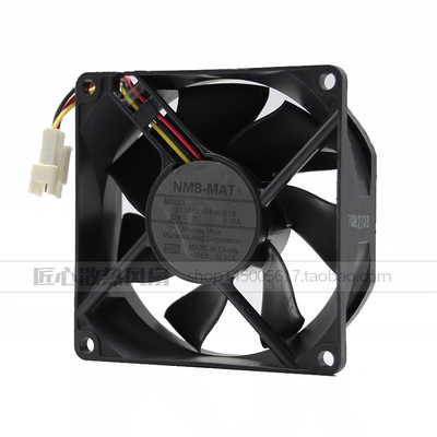 50寸等离子TH-42PV8C TH-42PZ80C 电视机风扇3110RL-04W-S19