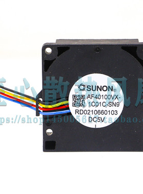 建准SUNON AF40100VX-1C01C-SN9 4010 DC 5V 4厘米鼓风机PWM调速