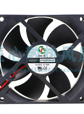 DCF DD92DBVM-012 12V 0.16A 9CM 9025酒柜里的小方散热风扇