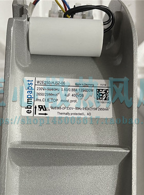 原装威图ebmpapst 28080 230V W2E250-HJ52-06全金属耐高温风机