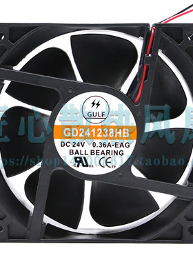 GULF GD241238HB DC 24V 0.36A -EAG 120x38mm 12厘米变频器风扇