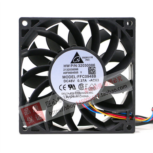 台达 FFC0948B 9025 DC48V 0.37A 四线调速功能滚珠散热风扇9CM