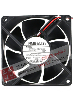 NMB-MAT 3110KL-04W-B50/B59/49 24伏12V8cm双滚珠8025散热器风扇