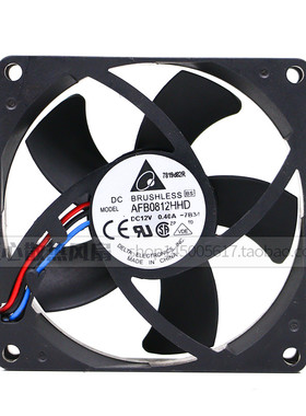 原装台达AFB0812HHD DELTA 8020 12V 0.4A三线测速风扇机箱风扇