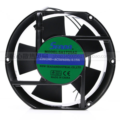 全新原装SEADA控制柜风扇SA1725A2 220V工控机柜专用轴流风机