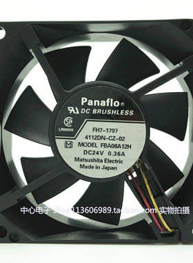 panaflo FBA08A24H 8CM 8025 24V 0.15A 变频器散热风扇