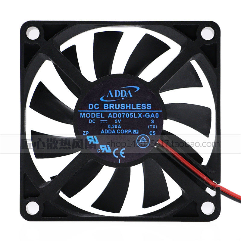 ADDA AD0705LX-GA0 5V 0.20A 7cm 7010 超薄 静音 笔记本散热风扇