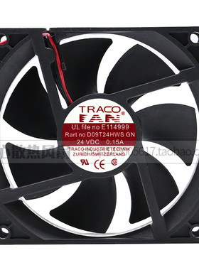 全新现货 TRACO D09T24HWS 9cm 9025 24V 散热风扇