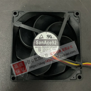 Sanyo三洋放映机散热风扇9GA0912P4J03 08 9225 9025直流12V0.39A