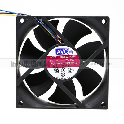 AVC 8cm/厘米8025 12V0.7A 4线/针PWM机箱CPU散热风扇DS08025R12U
