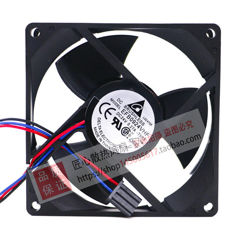 全新EFB0924VHF 9CM 24V0.27A 3线 放映机变频器风扇92X92X32MM