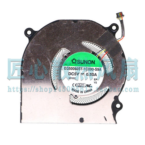 SUNON EG50060S1-1C090-S9A DC 5V 0.50A 笔记本CPU散热风扇