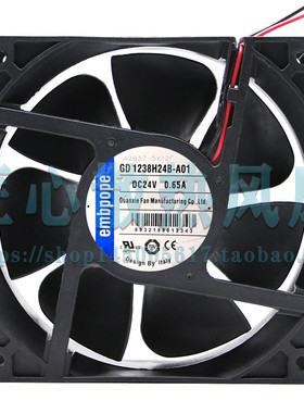 embpope GD1238H24B-A01 DC 24V 0.65A 120x38mm 12厘米散热风扇