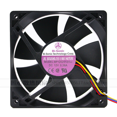 全新台湾百瑞Bi-Sonic 12CM DC12V 0.38A 机箱风扇BP1202512H C1