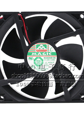 全新原装MAGIC MGA9224UB-025 24V 0.48A 9025 9CM变频器散热风扇