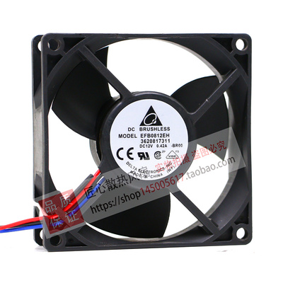 EFB0812EH 原装台达DELTA DC12V 0.42A 80*80*25MM 3线变频器风扇