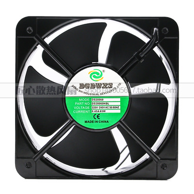 全新正品DGDWXS DS20060HBL 220VAC 0.45A 65W 20060机柜散热风扇