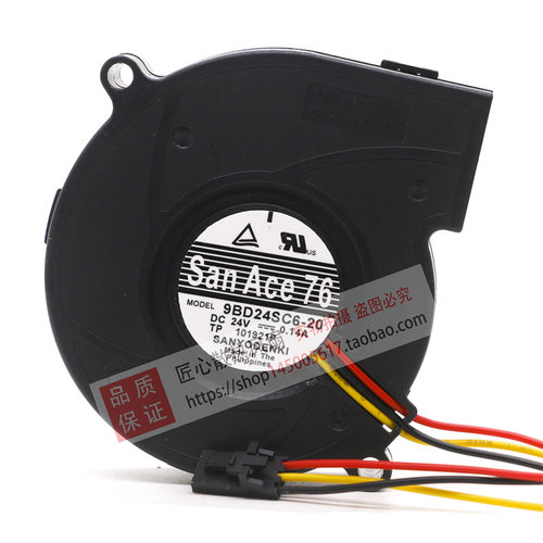 SANYO/三洋 SAN ACE B76 9BD24SC6-20 24V 0.14A 涡轮鼓风机 7620