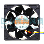 1.5A 全新正品 12CM大风量散热风扇 12V H.FENG HR12038GZ12MB