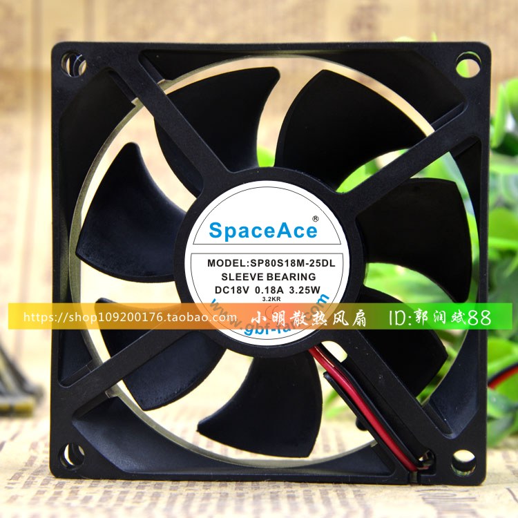 SpaceAce SP80S18M-25DL 8025 18V 0.18A 3.25W 机箱静音散热风扇