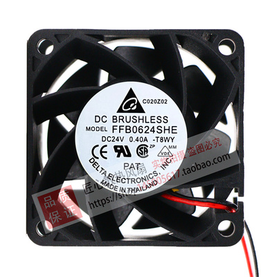 正品台达 AFB/PFB/FFB0624EHE/SHE/GHE/HHE DC24V 变频器风扇6038
