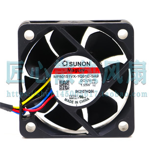 SA9 1Q01C 12V 1.53W 5CM风扇PWM调速 建准SUNON 5015 MF50151VX