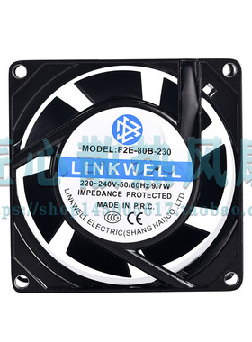 LINKWELL F2E-80B-230 220V 9/7W 80x80x38mm 散热风扇